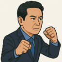 こやり 隆史