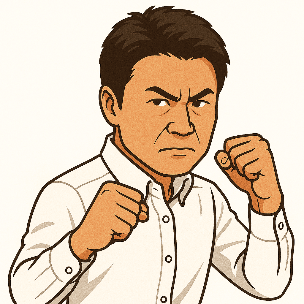 串田 誠一