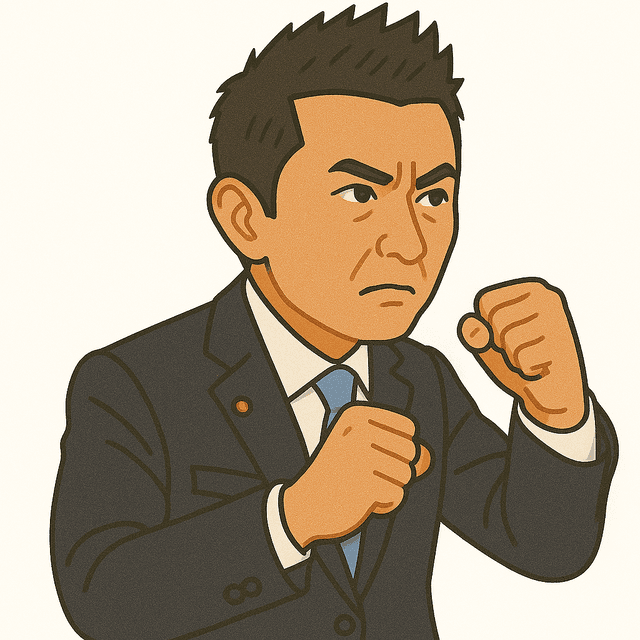 井出 庸生 Portrait