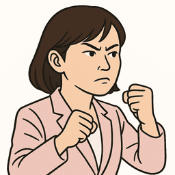 伊藤 孝恵