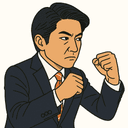 佐藤 啓