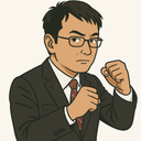 国定 勇人