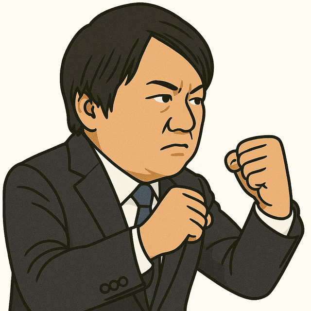 坂本 竜太郎 Portrait