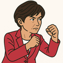 堀内 詔子