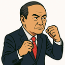 小泉 龍司