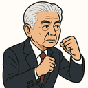 Politician portrait