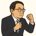 岡田 直樹