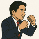 川田 龍平