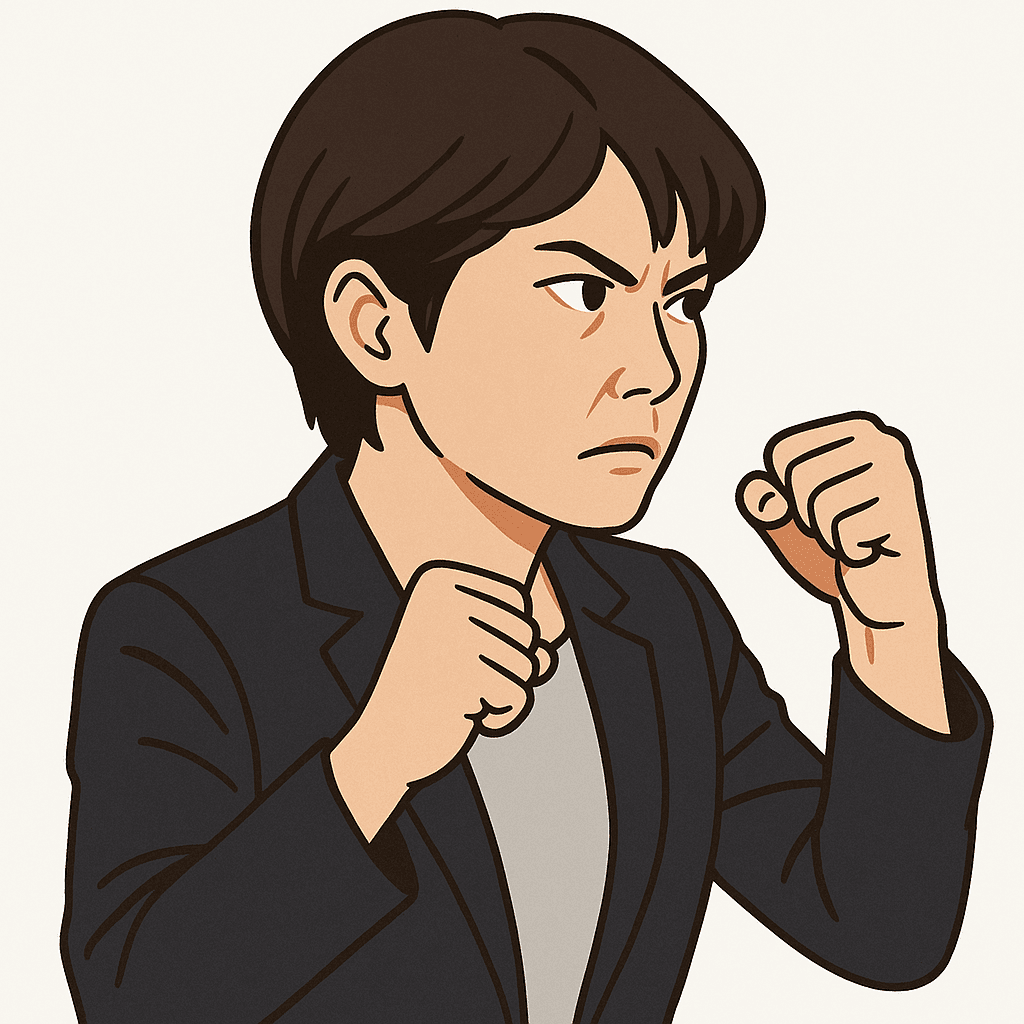打越 さく良