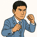 朝日 健太郎