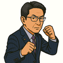 水岡 俊一