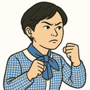 田村 まみ
