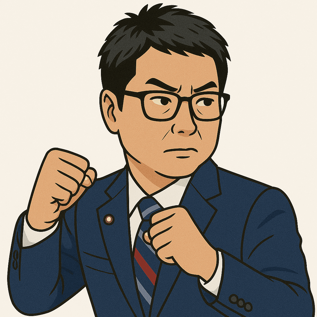 石橋 通宏