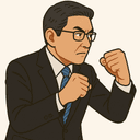 笠 浩史