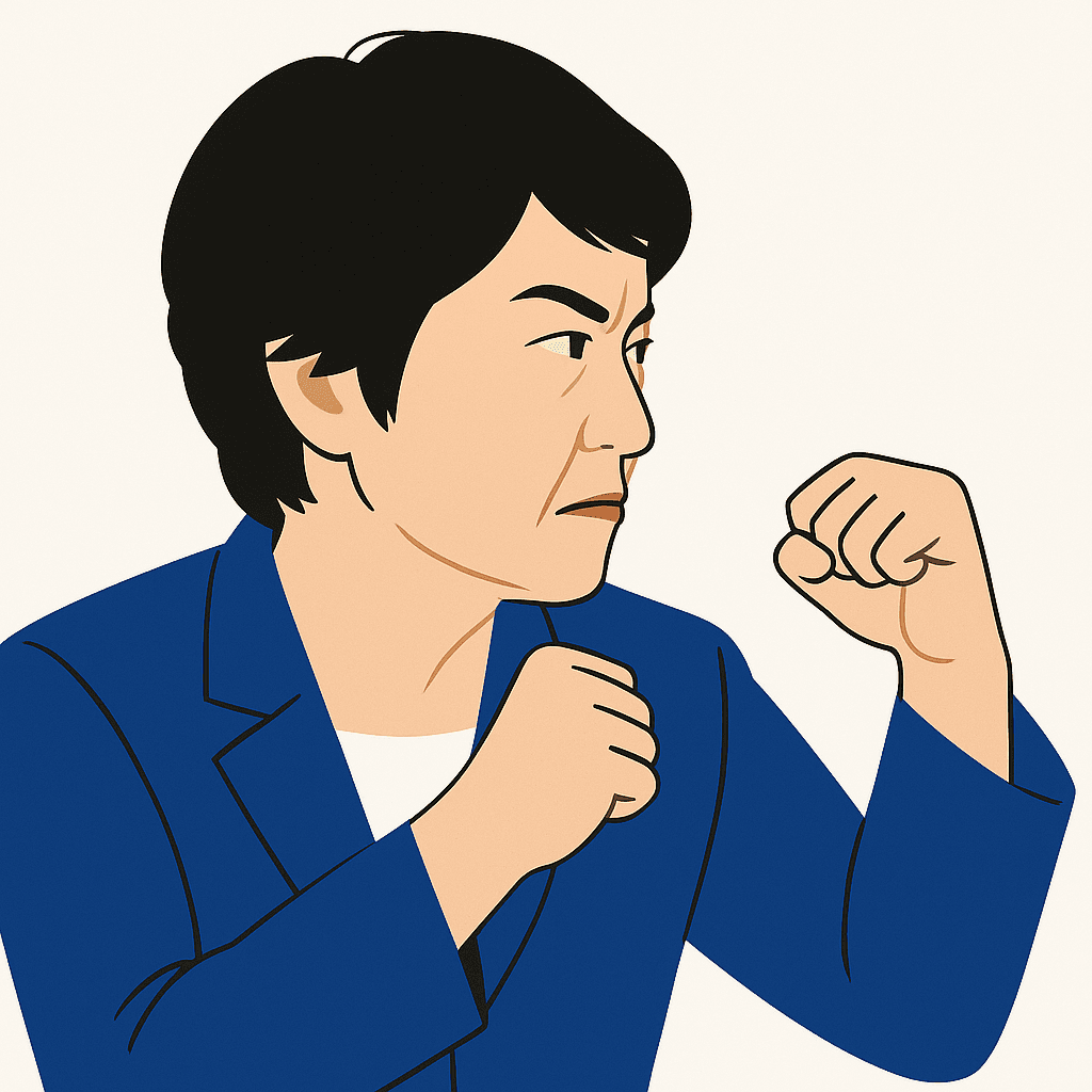 紙 智子