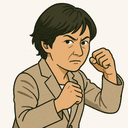 舟山 康江