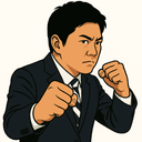 西野 太亮
