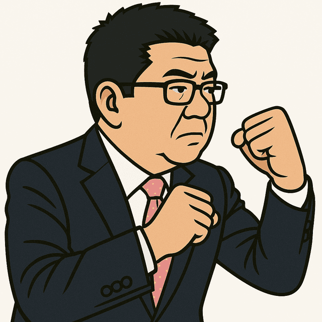 金子 恭之 Portrait