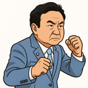 Politician portrait